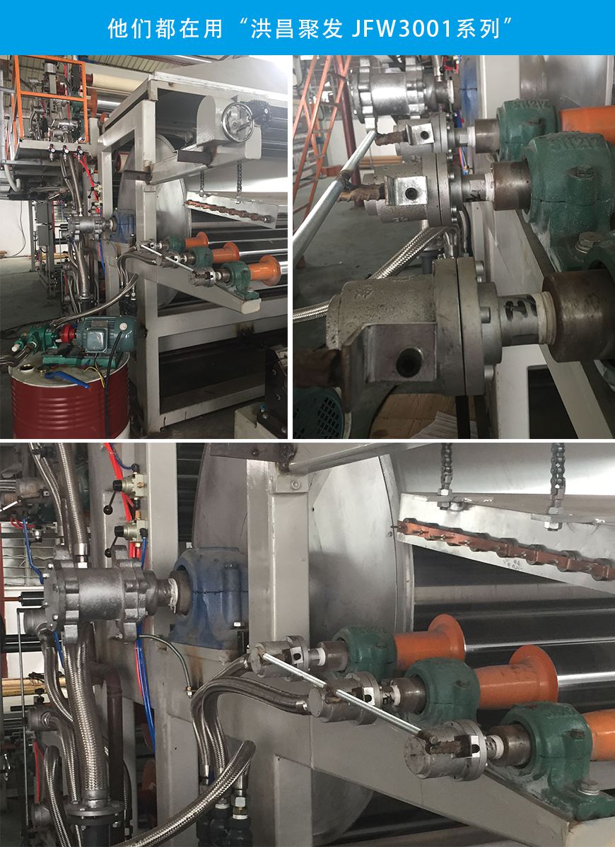 【JFO 3001】65A~100A 雙向內(nèi)管固定式 旋轉(zhuǎn)接頭應(yīng)用使用場景 【JFO 3001】65A~100A 雙向內(nèi)管固定式 旋轉(zhuǎn)接頭應(yīng)用使用場景